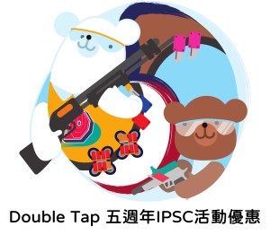 這張圖片的 alt 屬性值為空，它的檔案名稱為 5th_logolargepng-e8a487e8a3bd-1.jpg